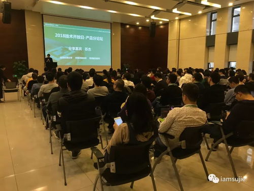 产品相关培训咨询服务介绍 赋能2B企业，决胜2024及未来