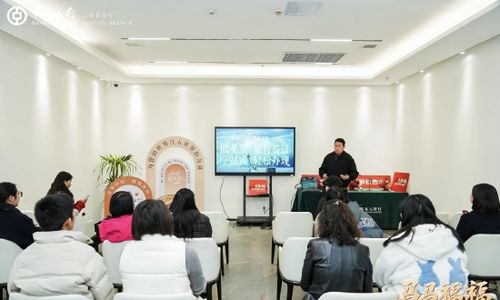 当新春市集遇见跨境规划 云南中行“马马福福逛世界”吉市引领金融服务场景创新