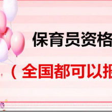 武汉敏行笃学教育咨询有限责任公司 专业教育咨询服务的领航者